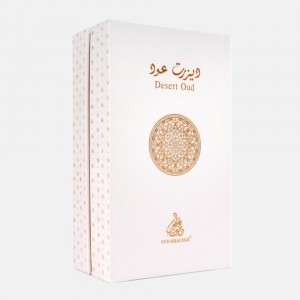 Desert Oud